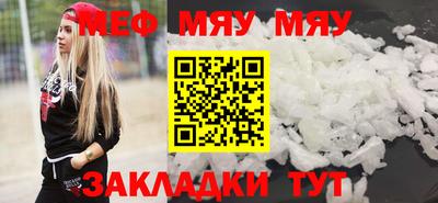дурь Канаш