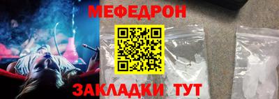героин Камышлов