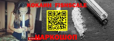 дурь Канаш