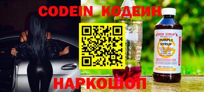дурь Канаш