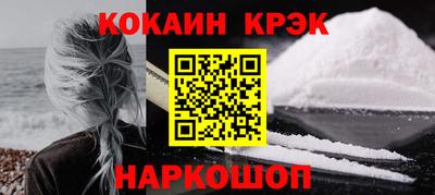 героин Камышлов