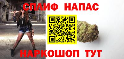 дурь Канаш