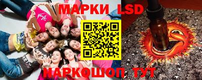 героин Камышлов