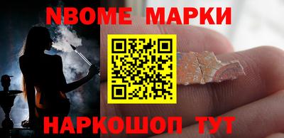 дурь Канаш