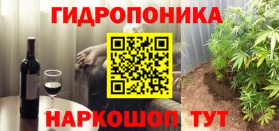героин Камышлов