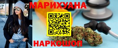 героин Камышлов