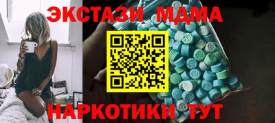 дурь Канаш