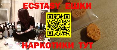 дурь Канаш