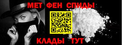 героин Камышлов