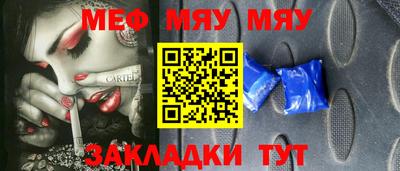 дурь Канаш