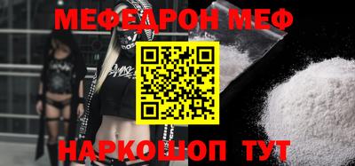 дурь Канаш