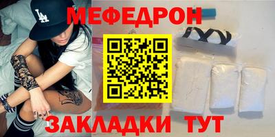 дурь Канаш