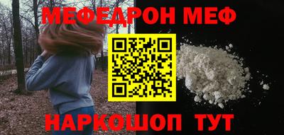 дурь Канаш