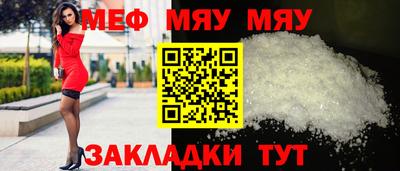 дурь Канаш