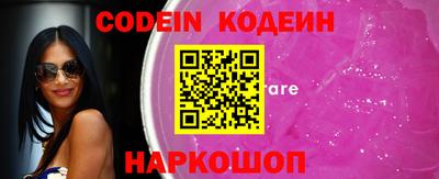 дурь Канаш