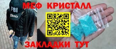 дурь Канаш